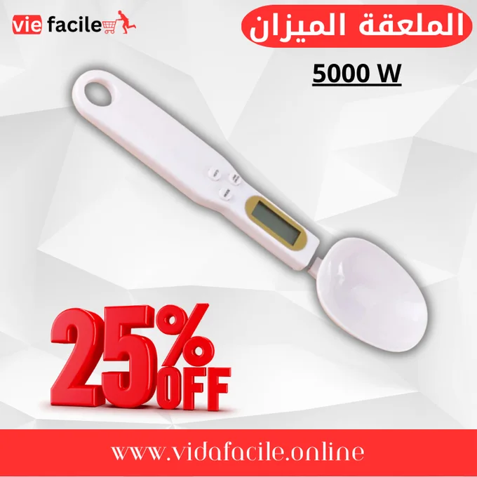 مقياس الملعقة الرقمي مع شاشة LCD
