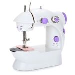 ماكينة الخياطة machine coudre